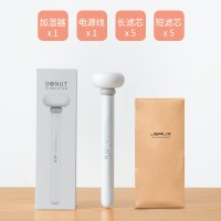 甜甜圈加湿器小型迷你便携式usb家用静音卧室喷雾办公室学生桌面|韵白甜甜圈[10根棉棒装♥30天试用]..