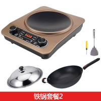 凹面电磁炉家用猛火灶3500w大功率爆炒3000w凹型火锅炒菜炉电磁灶|[古铜色]3500W铁锅套餐2