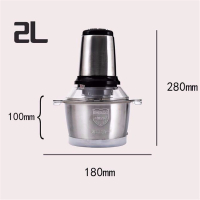 绞肉机家用电动不锈钢多功能搅拌料理机辣椒打馅碎菜搅蒜泥器小型|[2升全身不锈钢]双开关送4片刀