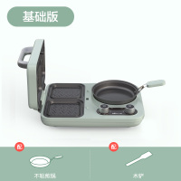 三明治机早餐机轻食机家用小型多功能懒人吐司压烤面包机神器|标准版
