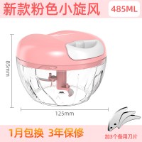 绞肉机家用手动手拉式搅拌机小型碎肉绞馅碎搅菜机辣椒饺子馅|粉色-小号[3刀片/500ML]+备用刀片3片-适用2-3人份