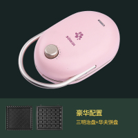 日本三明治机定时多功能早餐机华夫饼轻食机家用面包吐司机|草莓奶昔-豪华版