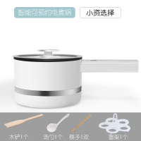智能电煮锅宿舍学生多功能蒸煮一体锅家用炒菜小型电热火锅电炒锅|智能预约电煮锅（白色）