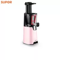 榨汁机家用多功能渣汁分离炸水果汁机小型全自动原汁机汁渣|浅粉色
