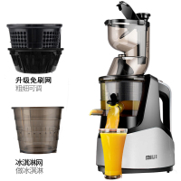榨汁机家用渣汁分离水果小型多功能果蔬商用全自动原汁机炸果汁机|典雅白（升级易清洗网）-双网