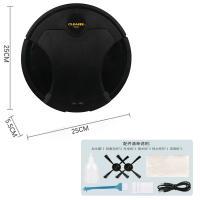 扫地机器人家用智能全自动扫地拖地吸尘三合一体薄喷雾猫毛擦地|黑色薄不带喷雾