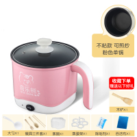电煮锅多功能家用宿舍学生煮面小电锅电炒菜炒锅蒸煮一体锅|粉色不粘锅(可煎炒可煮饭)