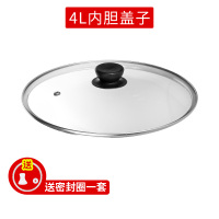 电压力锅不粘铝胆加厚内胆不锈钢锅胆煲胆2.8l4l/5l/6l升|4L内胆盖子+密封圈一套