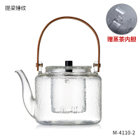 玻璃煮茶壶耐热泡茶壶家用电陶炉烧水壶大号黑茶普洱煮茶器|提梁锤纹壶1100ml