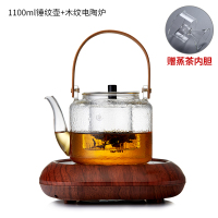 玻璃煮茶壶耐热泡茶壶家用电陶炉烧水壶大号黑茶普洱煮茶器|锤纹壶+木纹电陶炉