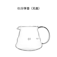 加厚 耐热玻璃分享咖啡壶冰滴滤v60云朵可爱壶简易手冲挂耳冷水壶|01号分享壶360ML[无盖]