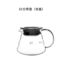 加厚 耐热玻璃分享咖啡壶冰滴滤v60云朵可爱壶简易手冲挂耳冷水壶|01号分享壶360ML[含盖]
