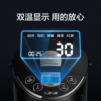 电热水瓶家用保温智能恒温大容量烧水电水壶一体304不锈钢