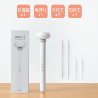 甜甜圈加湿器迷你便携式usb家用香薰矿泉水喷雾静音卧室空气小型大雾量净化车载水瓶办公|[韵白甜甜圈]大雾量☆静音☆不湿桌
