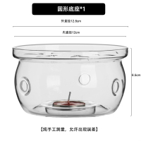 放蜡烛的加热玻璃茶壶底座 餐厅泡花茶保温煮茶器陶瓷温茶炉家用|圆形底座(送蜡烛一盒10粒)