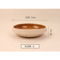 陶瓷烧烤炉老式陶土炉迷你火炉家用木炭烧烤泥炉小炭炉圆形炭火炉|大号浅钵