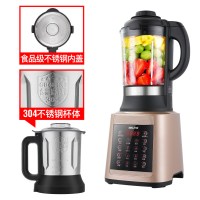 德国新款双杯破壁机家用静音加热全自动豆浆机多功能料理机破|香槟金+蒸笼+不锈钢304杯盖+304不锈钢打粉杯(变频速版)