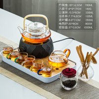 玻璃耐热煮茶器茶具套装花茶壶家用小型全自动电陶炉烧水壶|《竹柄》煮茶壶六彩8件套+茶叶罐茶道+黑几何电陶炉+大长方密胺盘