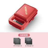 韩国三明治早餐机神器多功能家用小型压烤面包机轻食华夫饼机|[标配]朱砂红