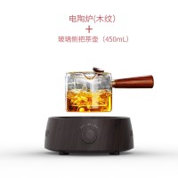电陶炉茶炉煮茶小型家用静音迷你泡茶壶 非电磁炉|木纹电陶炉+玻璃侧把壶