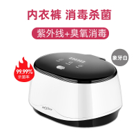 香港内衣内裤烘干消毒机家用小型衣物紫外线消毒盒臭氧杀菌箱|象牙白(紫外线+臭氧)