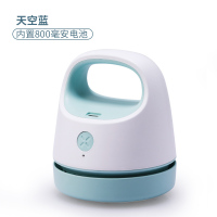 桌面吸尘器无线微型电脑键盘清洁器便携电动学生橡皮擦铅笔屑us|[天空蓝+吸嘴+毛刷]800毫安●两档吸力●一秒吸净●充电