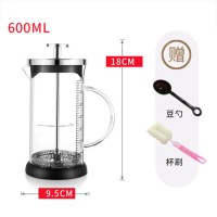 法压壶咖啡壶家用手冲咖啡粉过滤器耐热滤压壶套装煮滤过滤杯器具|600ml法式不锈钢