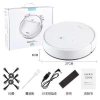 2020新款扫吸拖全自动充电拖地扫地机器人家用智能三合一|白色升级版静音拖布吸+毛刷*2