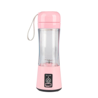 欧诗达便携式随身榨汁机家用水果小型迷你型电动榨汁杯摇摇杯充电|粉色经典款(无液晶显示)