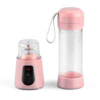 欧诗达便携式随身榨汁机家用水果小型迷你型电动榨汁杯摇摇杯充电|粉色玻璃款+底座+小辅食杯