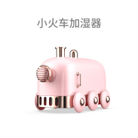 创意小火车加湿器小型迷你便携脸部补水仪学生办公室桌面香薰加湿器空调卧室静音可爱网喷雾女礼物|印象粉❤雾气大-保湿