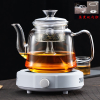 蒸茶壶煮茶器玻璃茶具电陶炉煮茶蒸煮养生套装白茶烧水壶泡茶专用|B款双内胆(1.3L)+白色(机械开关)电陶炉送4个杯