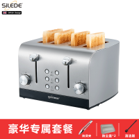 烤面包机家用迷你多士炉小型烤土司多功能全自动早餐机|拉丝不锈钢40s-1