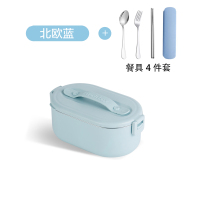 无水电热饭盒免注水保温便当盒插电上班族便携式迷你热菜热饭神器|北欧蓝【免注水加热】收藏送4件套