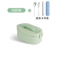 无水电热饭盒免注水保温便当盒插电上班族便携式迷你热菜热饭神器|北欧绿[免注水加热]收藏送4件套