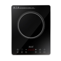 嵌入式电磁炉单灶两用家用镶嵌厨房台式订做大尺寸功率灶台电陶炉|升级版不锈钢款2600电磁炉