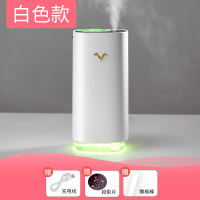 星空投影仪香薰加湿器小型迷你喷雾可爱少女学生宿舍家用卧室床头静音网红创意车载香薰机车用|[珠光白]可投影+可刻字+写贺卡