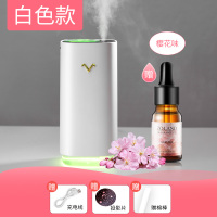 星空投影仪香薰加湿器小型迷你喷雾可爱少女学生宿舍家用卧室床头静音网红创意车载|[珠光白][送樱花]可投影+可刻字+写贺卡