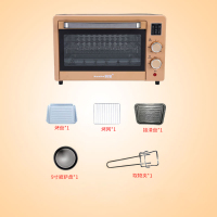 电烤箱家用烘焙小型烤箱多功能全自动蛋糕迷你大容量干果机|22L金箱+烤盘+接渣盘+烤网+取物夹+披萨盘