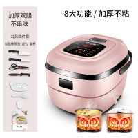 电饭煲家用迷你智能小电饭锅小型1-2-3-4人多功能宿舍单|粉色加厚内胆双胆（煮饭更香美味不串味）
