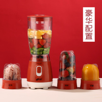 榨汁机家用水果小型全自动炸果蔬果汁料理机多功能搅拌宝宝辅食机|番茄红(豪华配置)