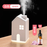 小屋加湿器静音卧室家用办公室桌面空气净化usb香薰机小型可|[350ML容量]白色-插电款-三种光色-赠充电线+樱花精油