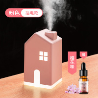 小屋加湿器静音卧室家用办公室桌面空气净化usb香薰机小型可|[350ML容量]粉色-插电款-三种光色-赠充电线+樱花精油
