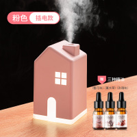 小屋加湿器静音卧室家用办公室桌面空气净化usb香薰机|[350ML容量]粉色-插电款-三种光色-赠充电线+三支装精油