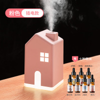 小屋加湿器静音卧室家用办公室桌面空气净化usb香薰机|[350ML容量]粉色-插电款-三种光色-赠充电线+七只装精油