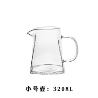 壹铭 耐热透明玻璃方形滴漏式手冲咖啡分享壶挂耳冲泡花茶公道杯|方形分享壶320ML无刻度