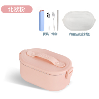 电热饭盒可插电加热便当盒迷你保温免注水上班族便携带饭热饭神器|蜜桃粉(送餐具+密封盖)免注水加热