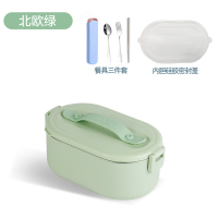 电热饭盒可插电加热便当盒迷你保温免注水上班族便携带饭热饭神器|北欧绿(送餐具+密封盖)免注水加热