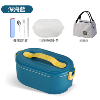 电热饭盒可插电加热便当盒迷你保温免注水上班族便携带饭热饭神器|深海蓝(送餐具+密封盖+手提袋)免注水加热