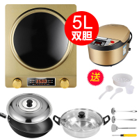 猛火3500w凹面电磁炉家用炒菜锅多功能一体凹型3000w电池炉灶|3500W-精铁锅套餐3+五升(双胆)电饭煲